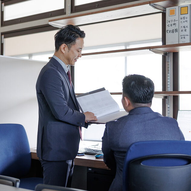 宅地建物取引士資格者による精度の高い査定